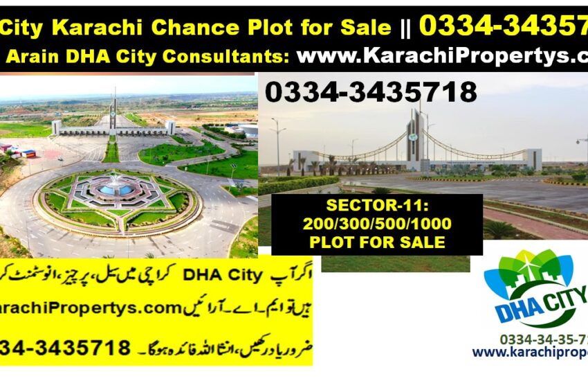 DHA City Karachi Sector 11 Sub Sector D 500 Yards Plot for Sale