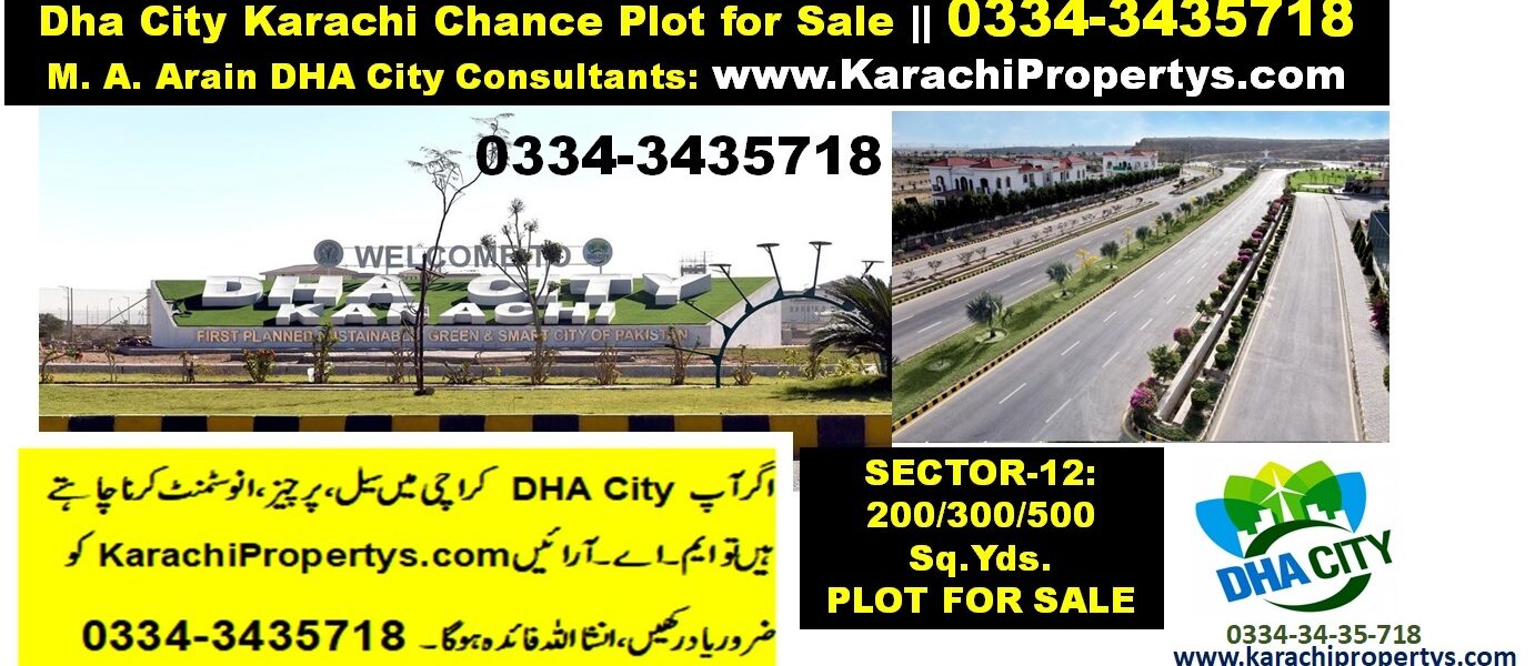 Sector 12 Sub Sector G DHA City Karachi 125 Yard Plot