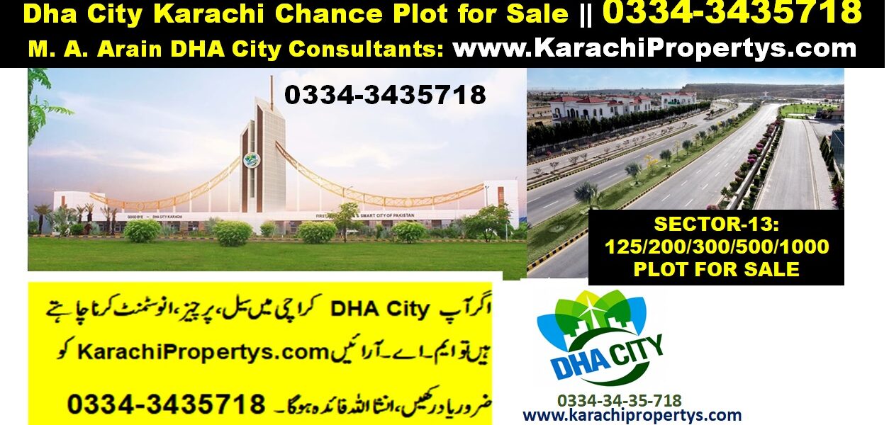 DHA CITY KARACHI SECTOR 13 200 YARD PLOT INVESTMENT SALE