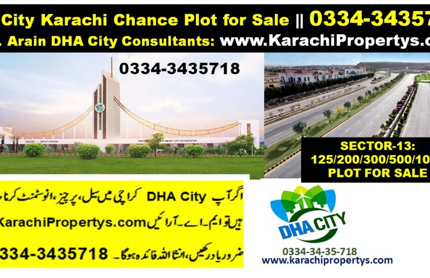 Sector 13 Sub Sector A DHA City Karachi 200 Yard Plot