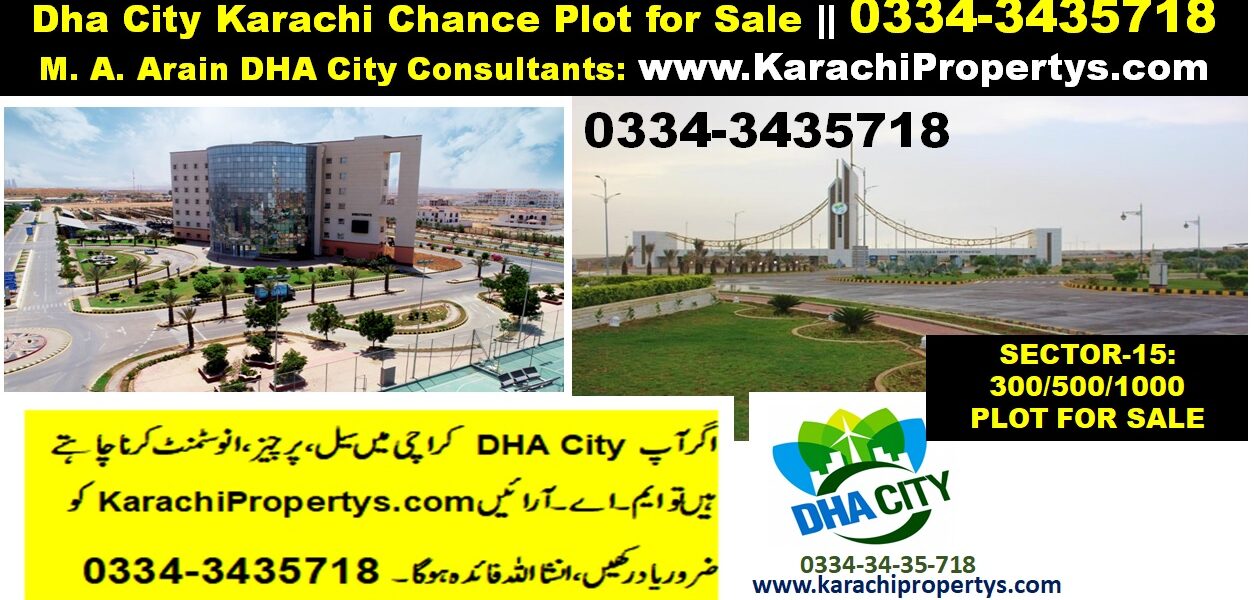 Sector 15 DHA City Karachi 500 Yard Plot for Sale