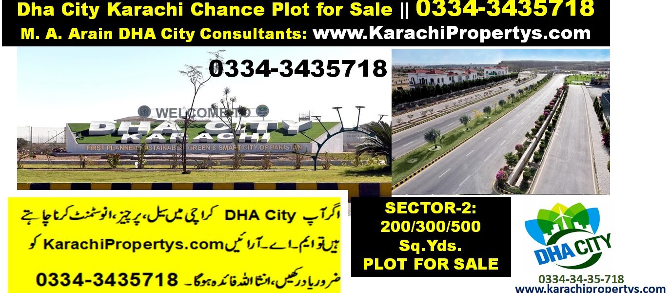 DHA City Karachi Sector 2 Sub Sector B 300 Yards Plot for Sale Urgent