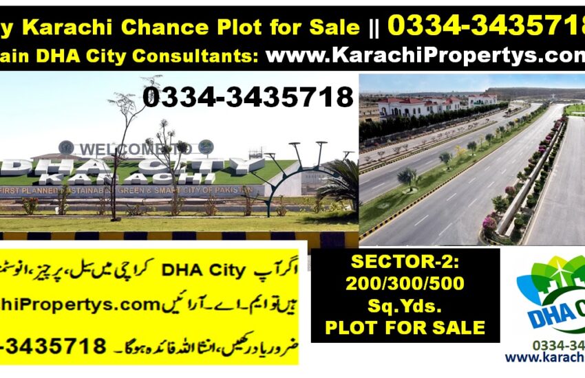 DHA City Karachi Sector 2 Sub Sector B 300 Yards Plot for Sale Urgent