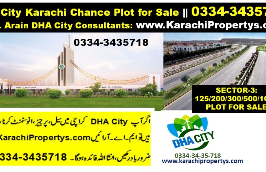5 MARLA PLOT FOR SALE DHA CITY KARACHI VIP LOCATION DEAL SECTOR 3