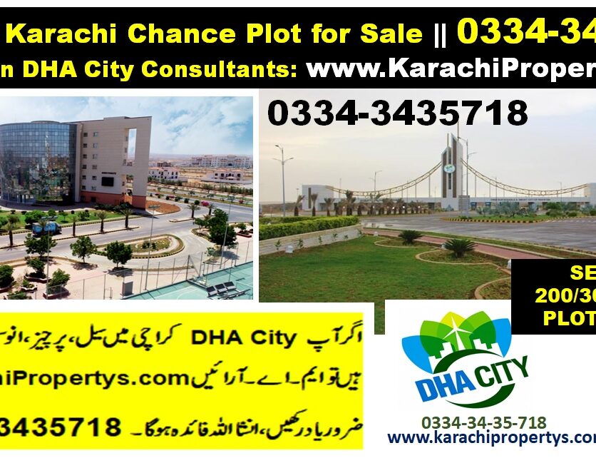 300 YARD RESIDENTIAL PLOT FOR SALE DHA CITY KARACHI SECTOR 4 B