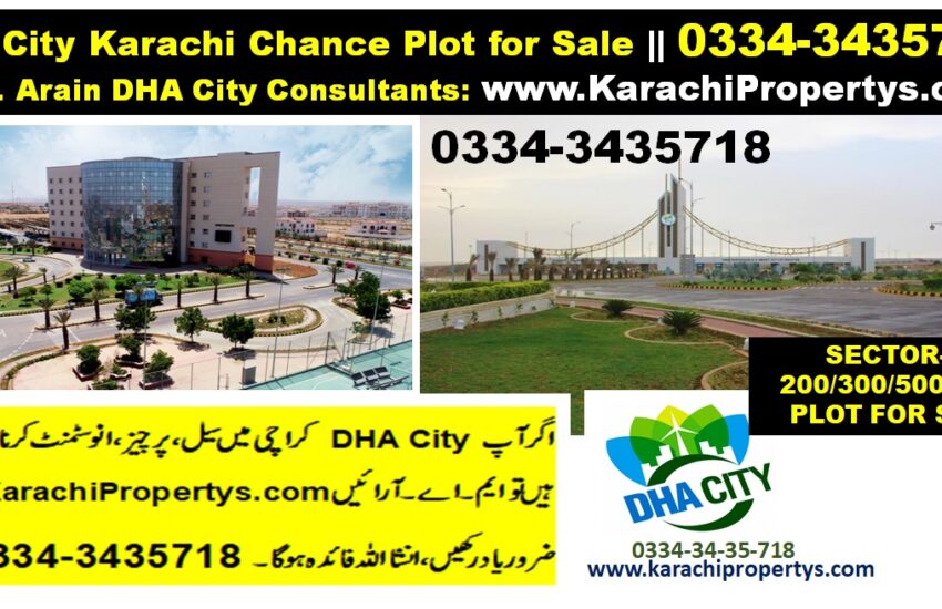 300 YARD RESIDENTIAL PLOT FOR SALE DHA CITY KARACHI SECTOR 4 B