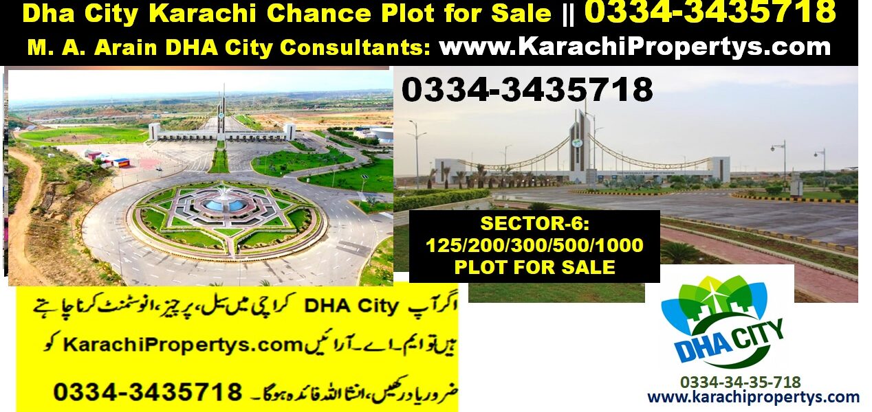 500 YARD PLOT DHA CITY KARACHI SECTOR 6 FOR SALE PRIME LOCATION