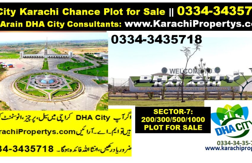 Sector 7 D DHA City Karachi 500 Yard Plot for Urgent Sale