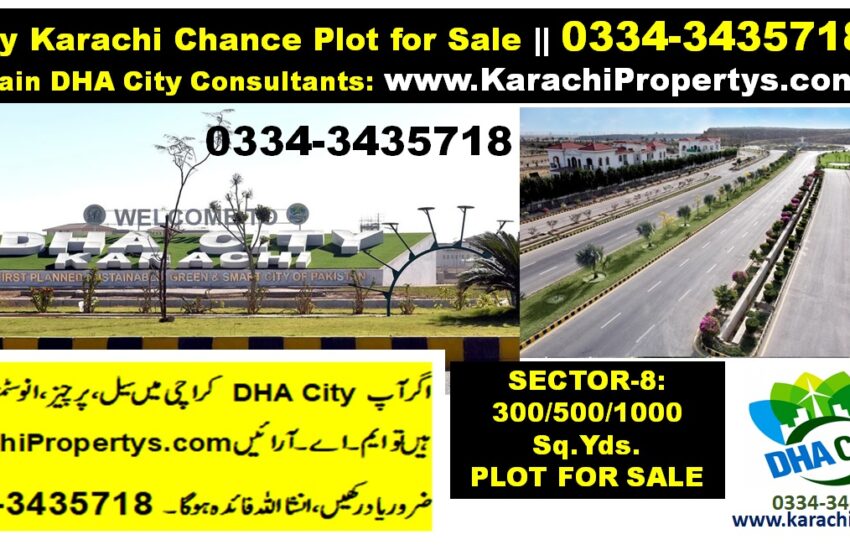 Sector 8 Sub Sector C DHA City Karachi 500 Yard Plot for Urgent Sale