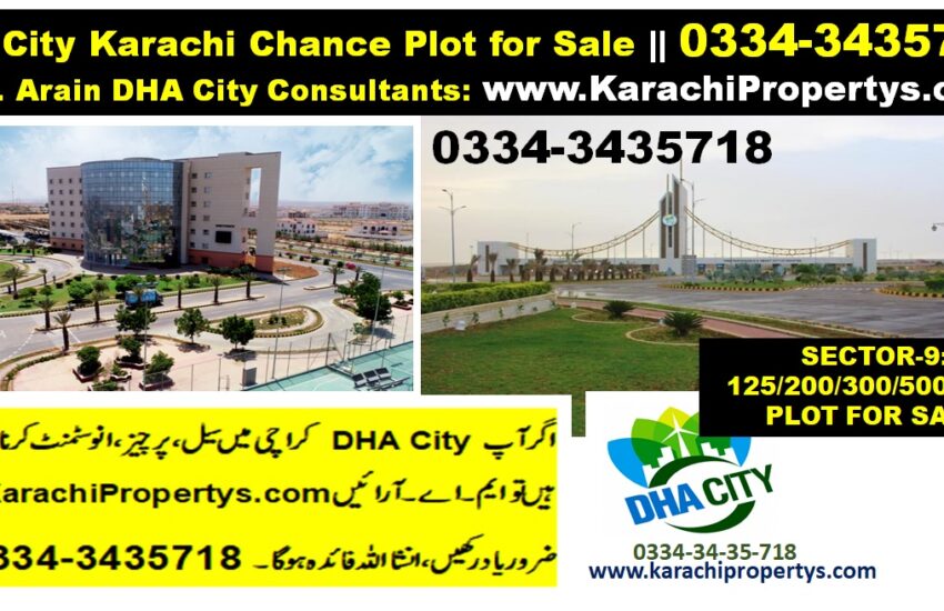 DHA City Karachi Sector 9 Sub Sector E 125 Yard Plot for Urgent Sale