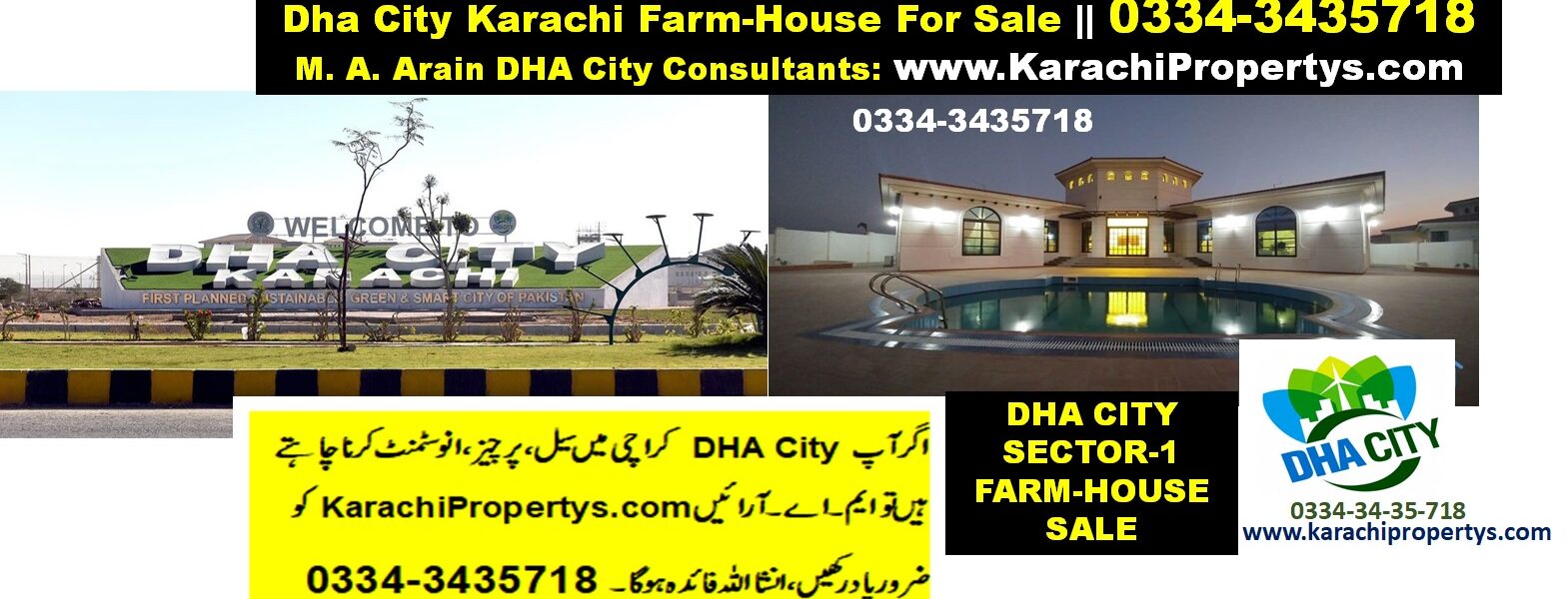 Dha city Karachi Farm House for sale