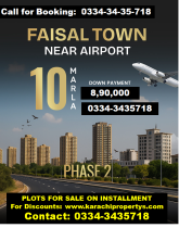 FaisalTownPhase2 PlotForSale 10marla