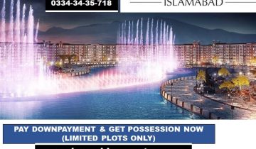 Islamabad_Park_View_City_Park_View_Block_H Plot for sale latest