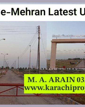 Plots for Sale in Gulshan-e-Mehran