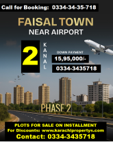 2Kanal FaisalTownPhase2PlotForSale