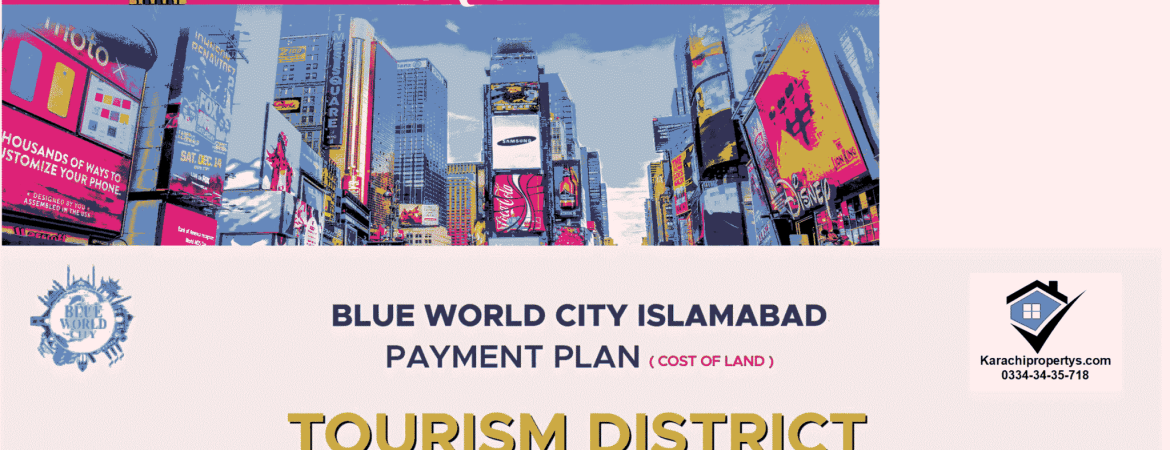 BlueWorldCityCommercialPlots