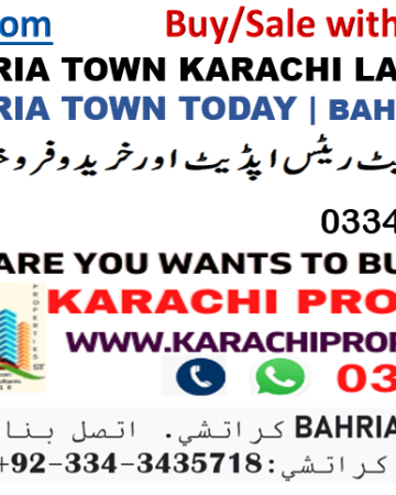 Bahria town sale purchase BAHRIA TOWN TODAY-BAHRIA TOWN KARACHI LATEST PRICES-BAHRIA_TOWN_KARACHI_TODAY_RATES_UPDATE-BAHRIA_TOWN_DAILY_RATES_UPDATE-BAHRIA_TOWN_PLOT_RATES TODAY SALE PURCHASE BAHRIA TOWN KARACHI