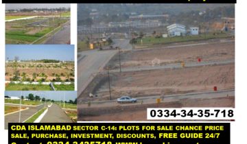 C14PlotforSaleIslamabad