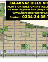 FLAKNAZ HILLS VIEW MAPS LATEST 2025