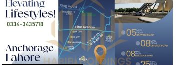  8 Marla NavalAnchorageLahore Commercial Plot For Sale