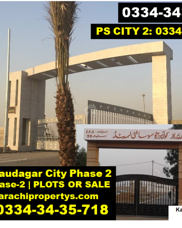 PunjabiSaudagarCityPhase1 PlotForSale