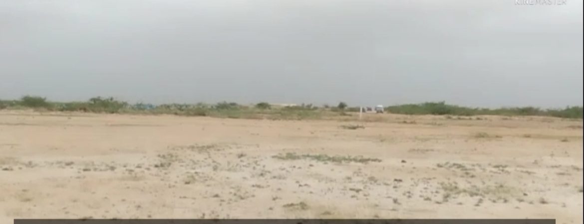 Plot for Sale Taiser Town Sector 12