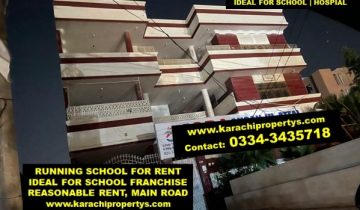 School For Rent Gulistan-e-Jauhar