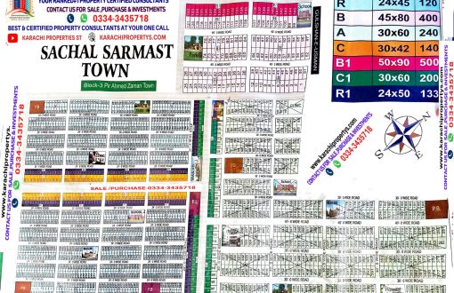 gulshan-e-mehran-map-new-revised-latest 2023-scheme-33 malir cantt gulshan e mehran society all sectors maps plot for sale maps complete information gulshan-e-mehran plot for sale purchase updates new