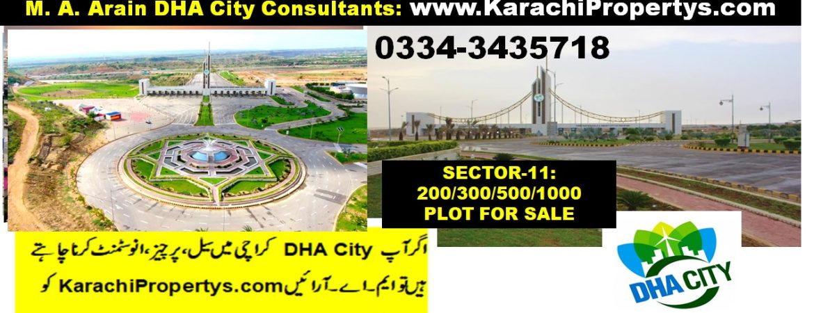 DHA City Karachi Sector 11 Sub Sector D 500 Yards Plot for Sale
