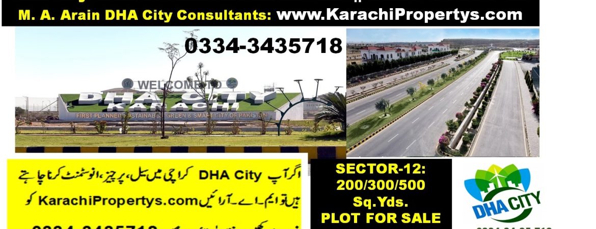Sector 12 DHA City Karachi 500 Yard Plot for Sale