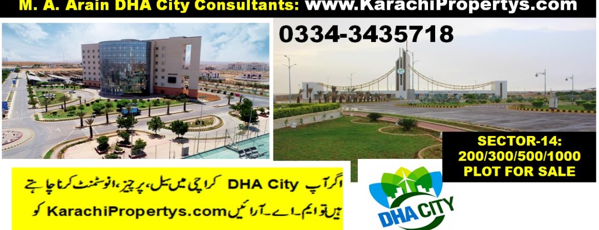 DHA City Karachi Sector 14 Sub Sector C 500 Yard Plot for Urgent Sale