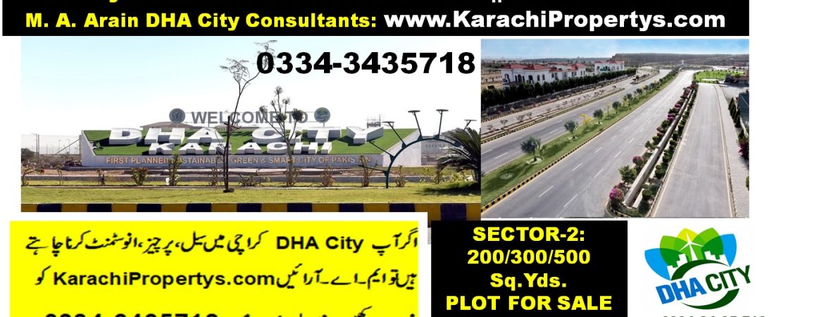 300 Yard Plot for Sale in DHA City Karachi Sector 2