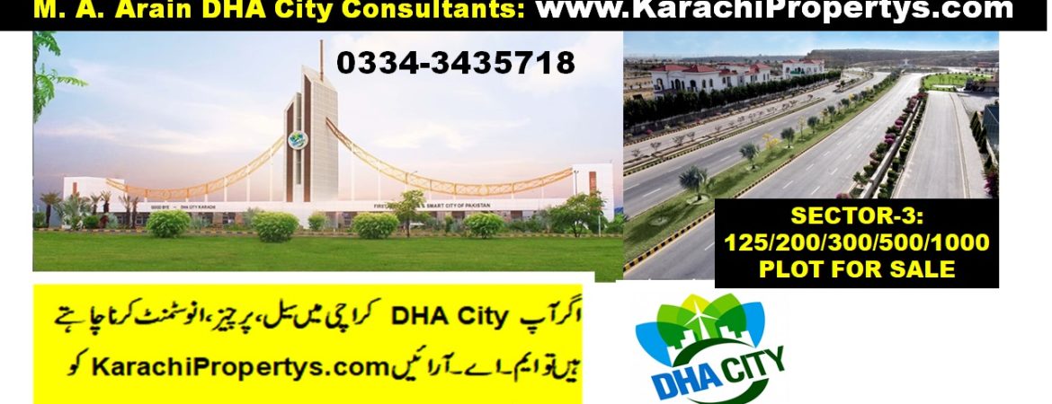 5 MARLA PLOT FOR SALE DHA CITY KARACHI VIP LOCATION DEAL SECTOR 3