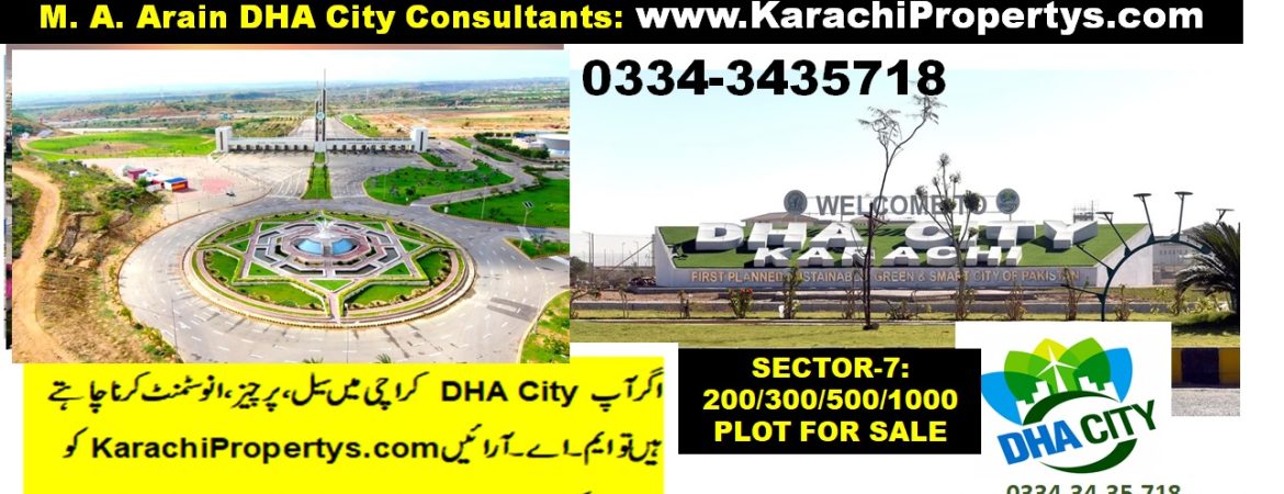 Sector 7 D DHA City Karachi 500 Yard Plot for Urgent Sale