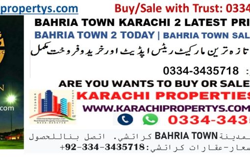 bahria town karachi 2 sale purchase