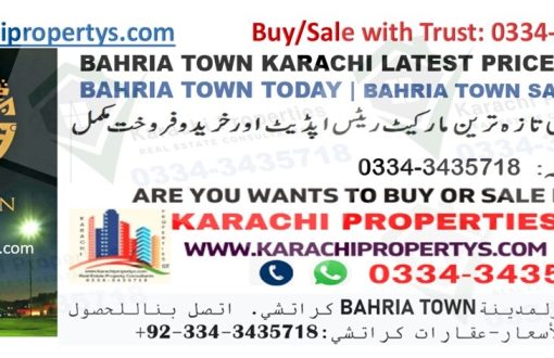 BAHRIA TOWN KARACHI PRICES daily updated