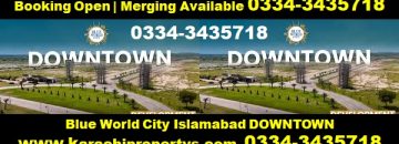 Blue World City Down Town Plot For Sale