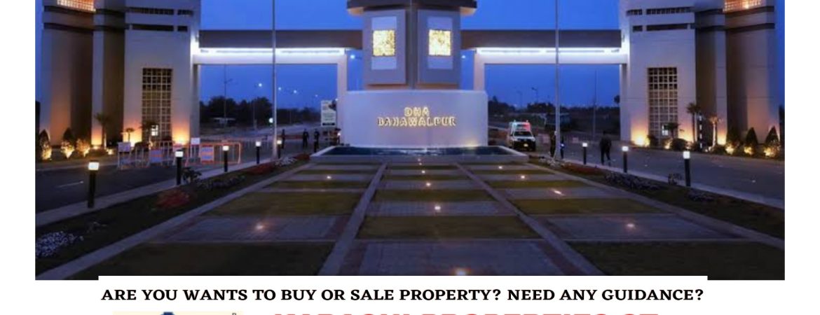 DHA Bahawalpur Plot for Sale