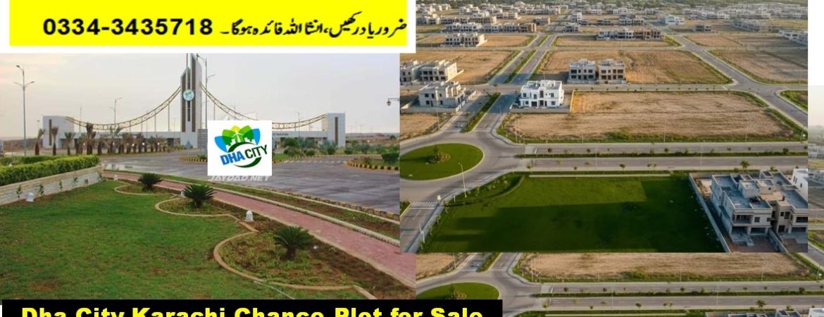 Plot For Sale Dha City Karachi Sector 17
