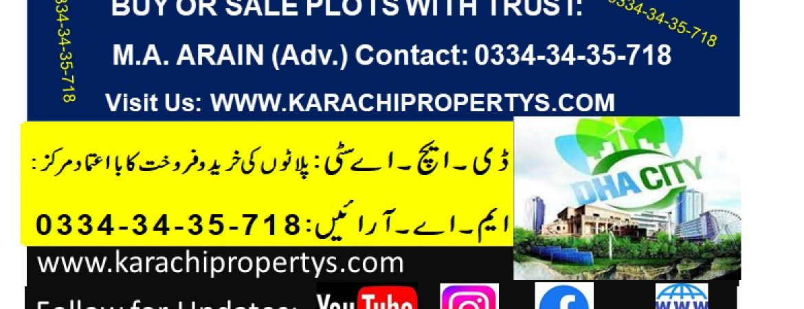 Dha city plot for sale ON INSTALLMENTS