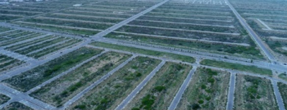 DHA PHASE 7 Karachi Plot for sale