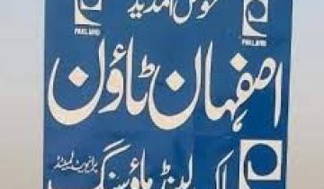 Isfahan Town Plot for Sale