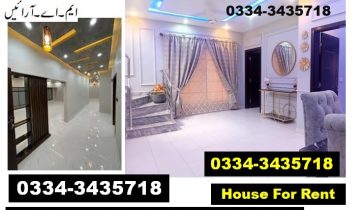 house for rent bahadurabad