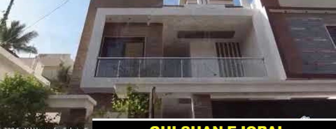 House For Sale Gulshan e Iqbal Block 18