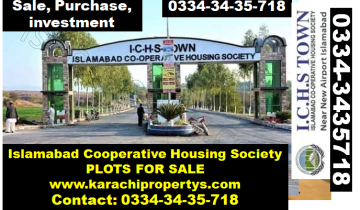 IslamabadCooperativeHousingSocietyIslamabadPlotForSale latest today