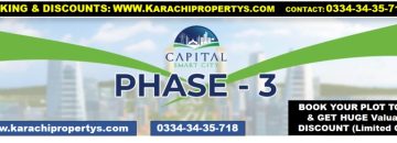 Capitalsmartcityphase3 Plots_For_Sale