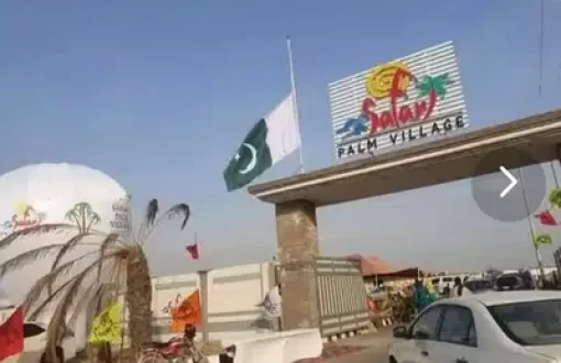 safari palm village karachi properties